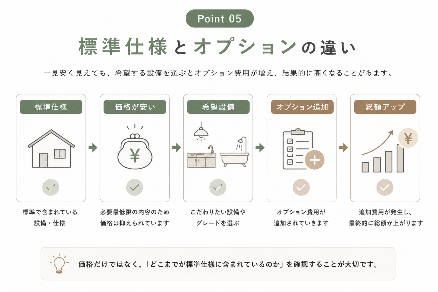 2fa1610f-0b35-4541-9c1a-268b5371f673.png