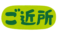 ７.png
