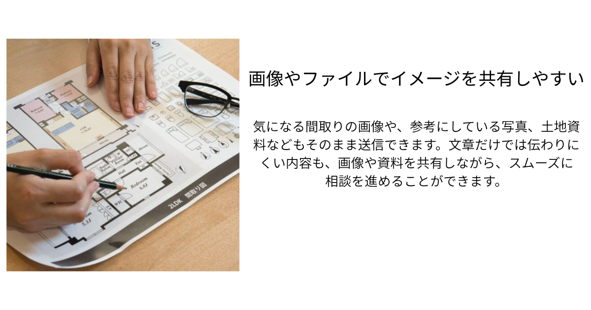 画像ファイル.png