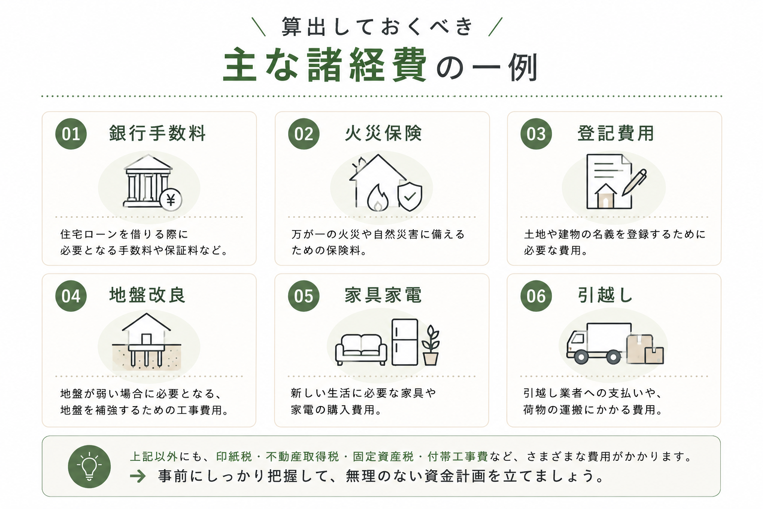 602ae912-bb37-4e9a-8066-84d2455f9ee6.png