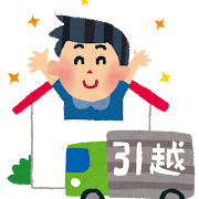 ５.png