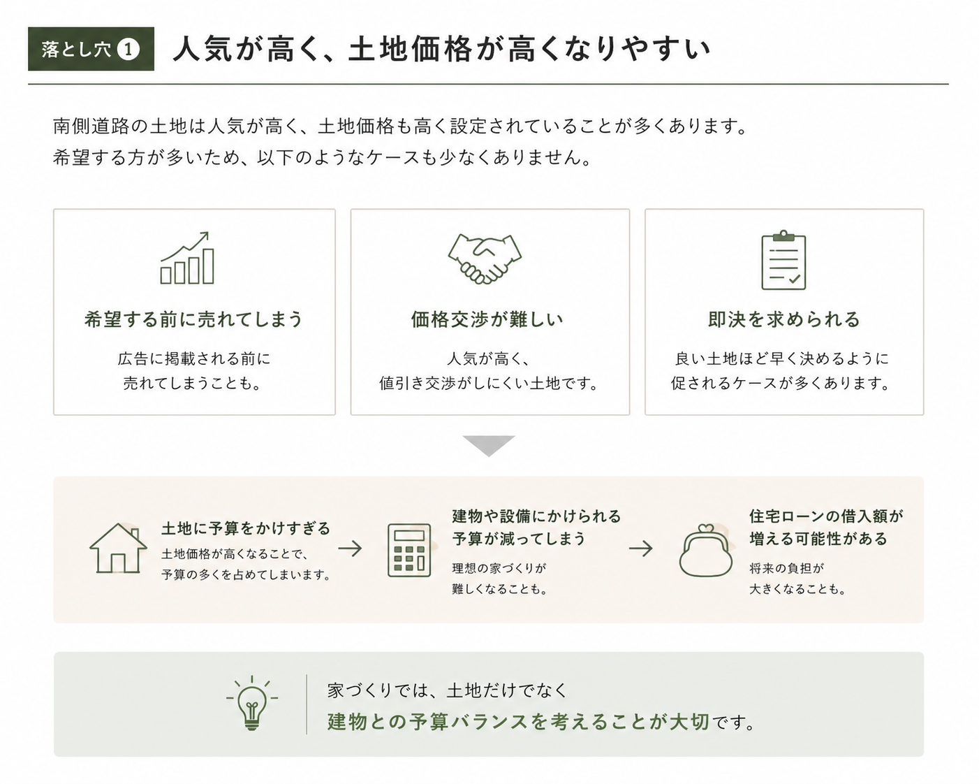 2620a1c5-1082-47ec-8223-d1fcf50b4292.png