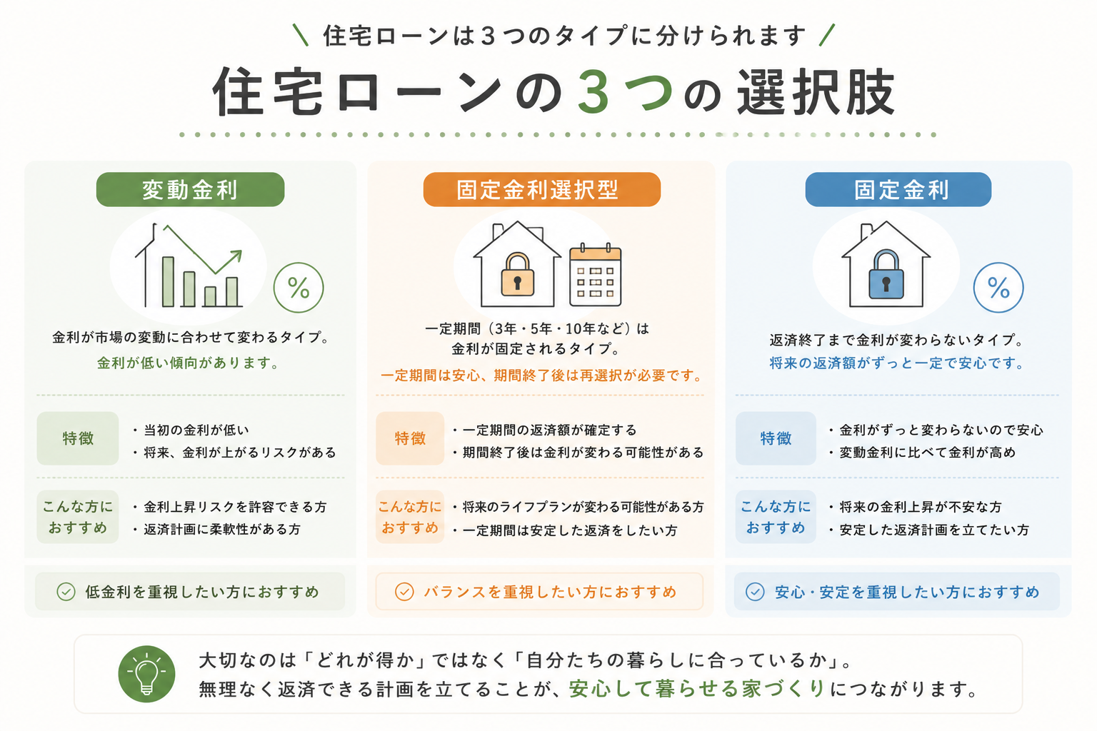b9a91b7b-a54c-4232-b5ab-9d23097898fb.png