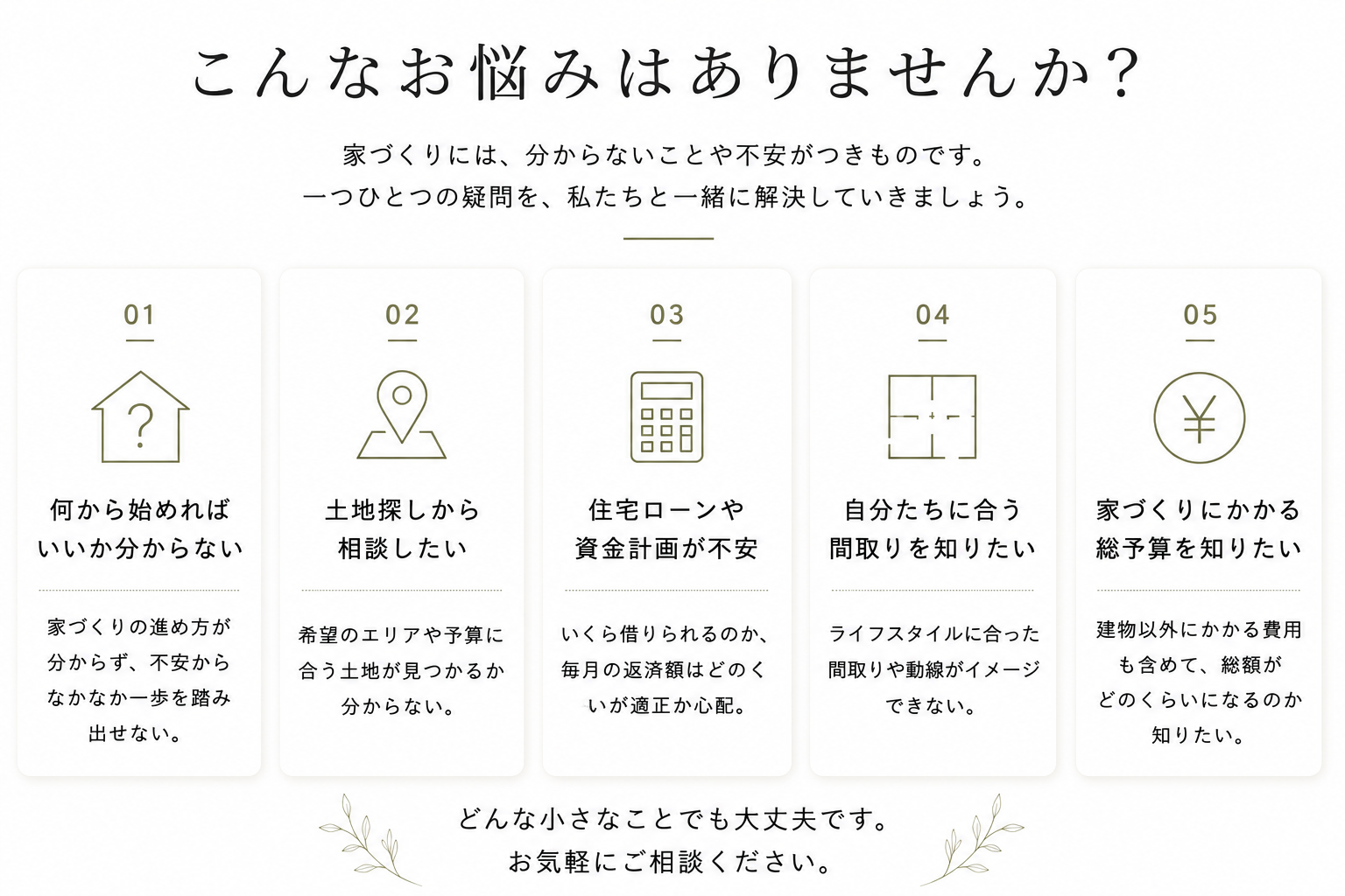 d01d3af0-fde9-4f9f-bd97-21cbc1ea65ef.png