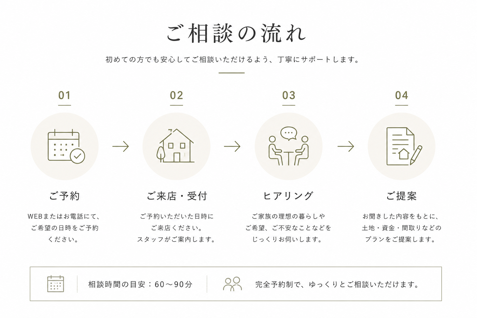 d0a3d103-89f1-4c5f-889c-a9770178eef5.png