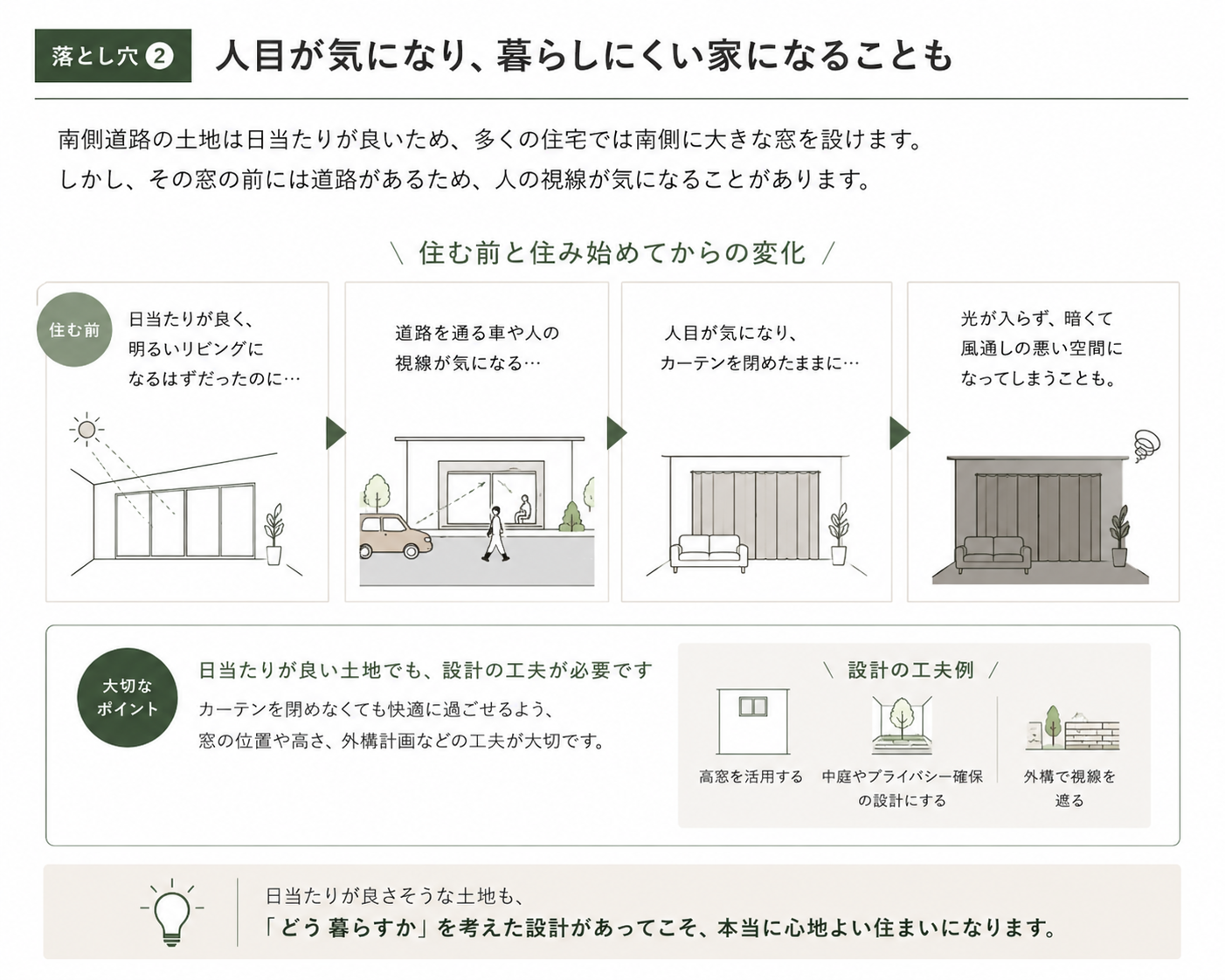 d653e366-5b91-4b67-bc2e-923450c02a05.png