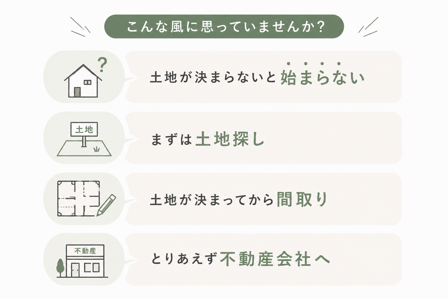 b2424cb4-8452-4f47-8f07-96becd11a412.png