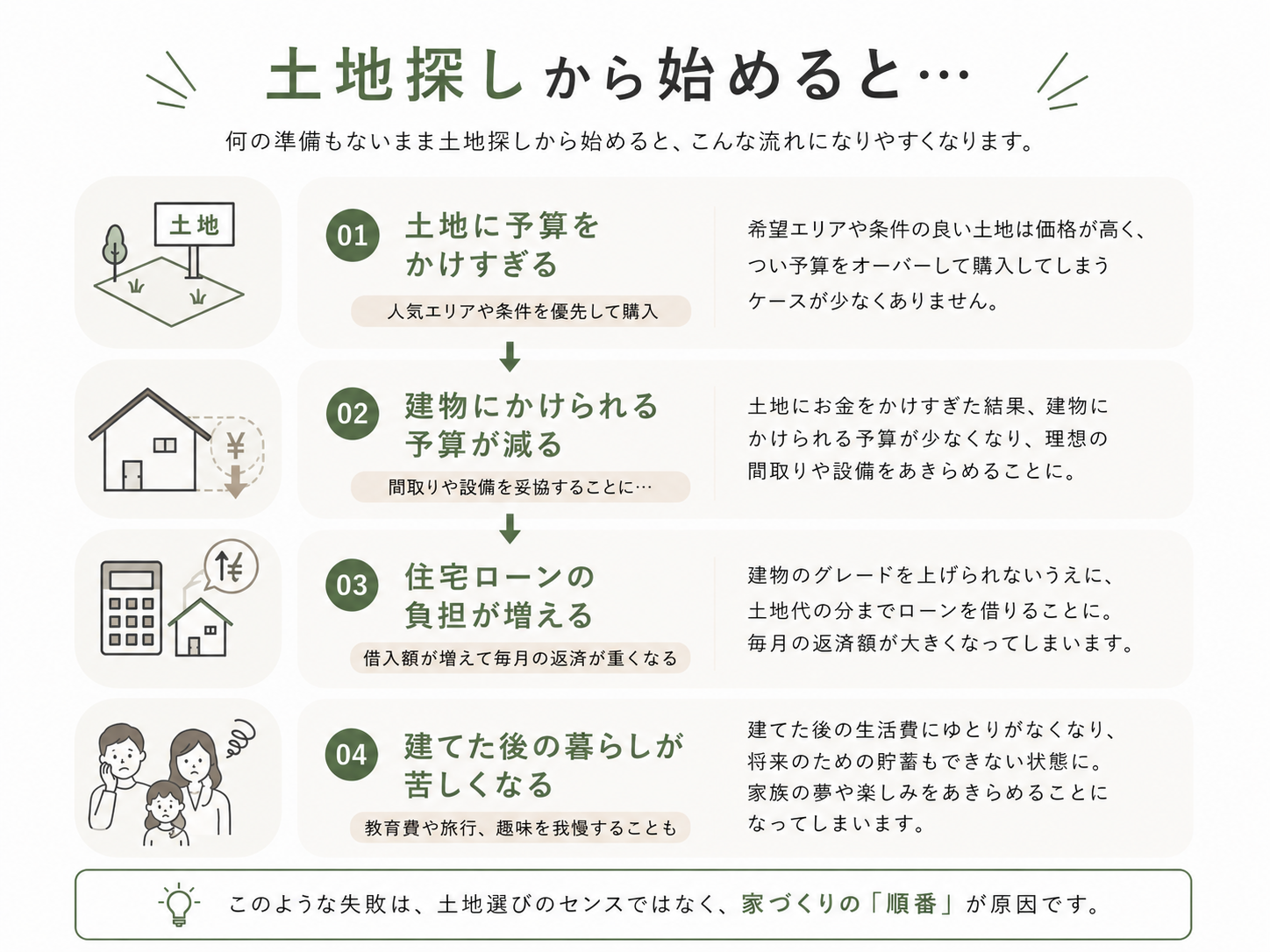 b9c85c05-f382-4e8c-95a1-dd3f00ca9da7.png