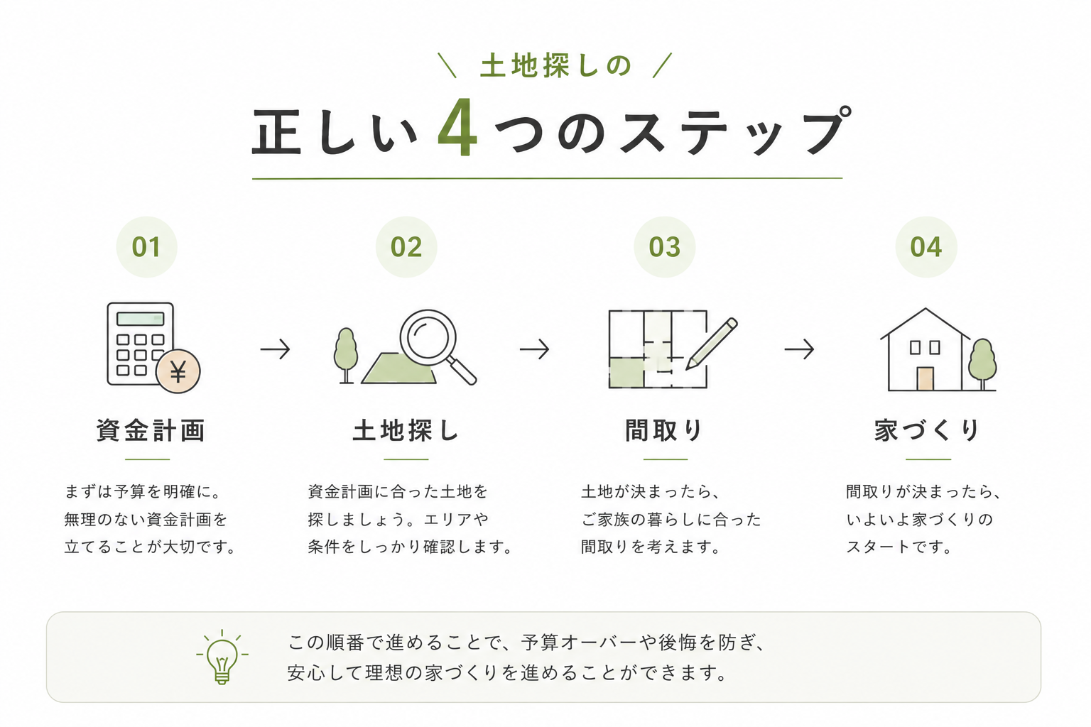 c9b1985b-14e7-45d8-a8ec-dc6bc3c00954.png