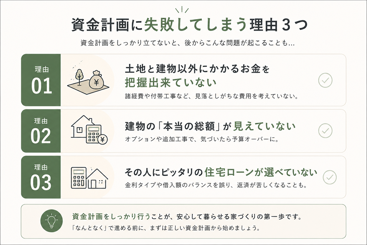 e55ae8b7-0f5b-49ce-abda-09e8e0061eac.png