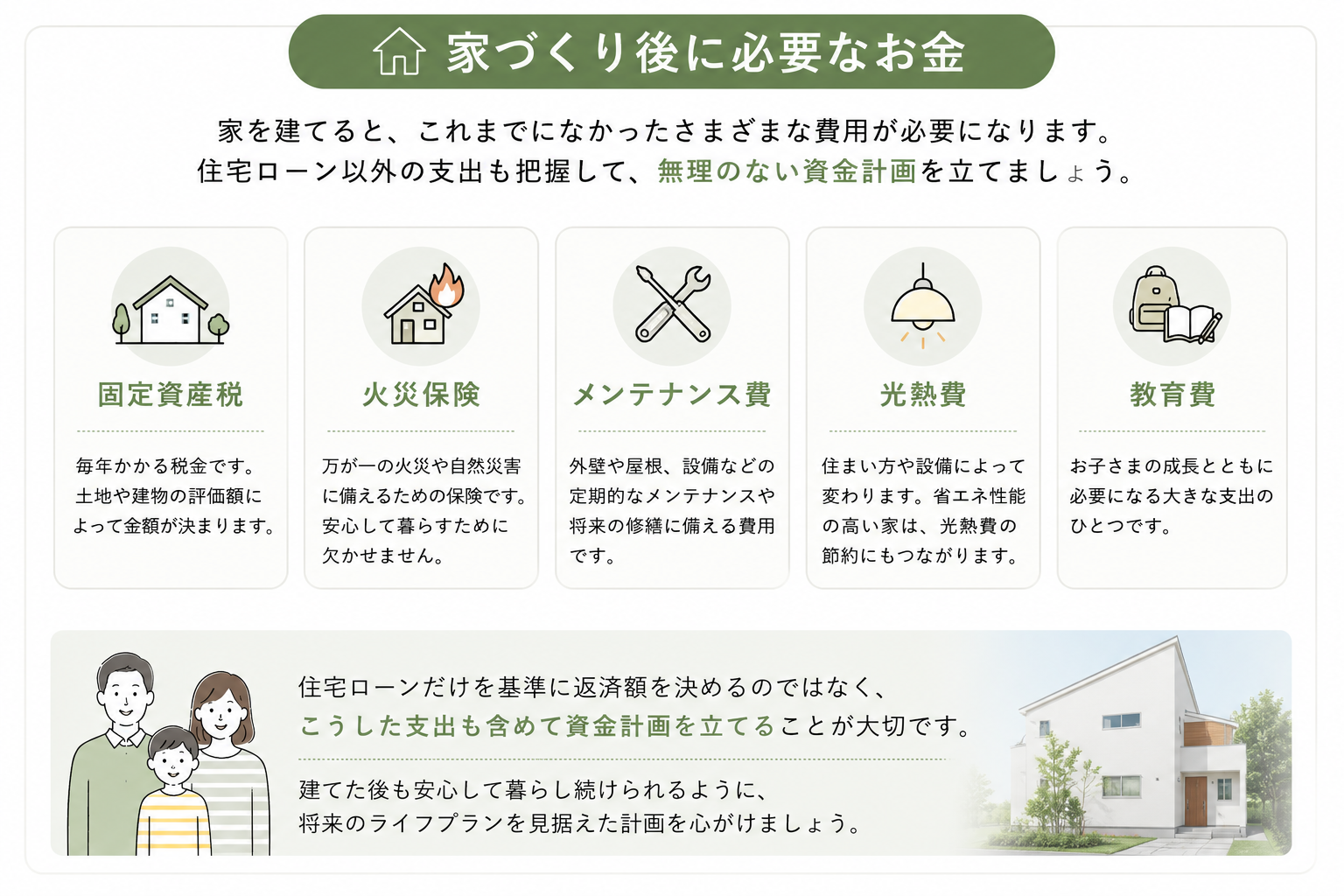 e661c0ea-095a-43d5-888e-4d4d5b959234.png