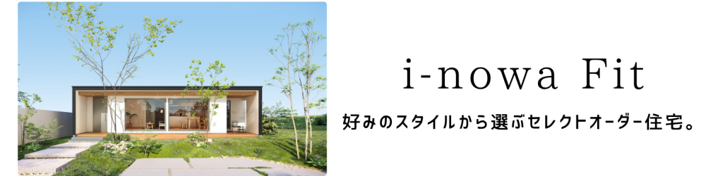 i-nowa Fit
