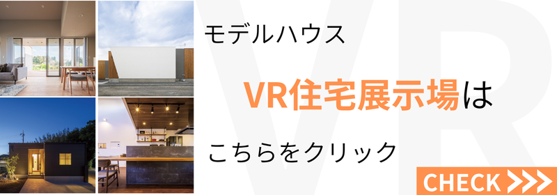 VR