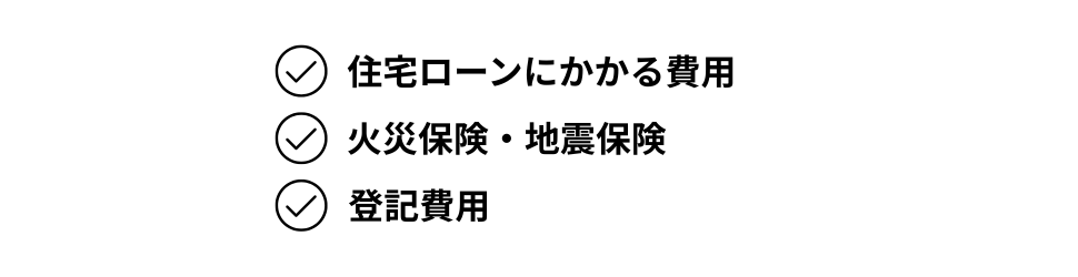 zyuu.png